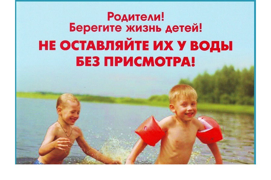 Важно знать родителям несовершеннолетних.