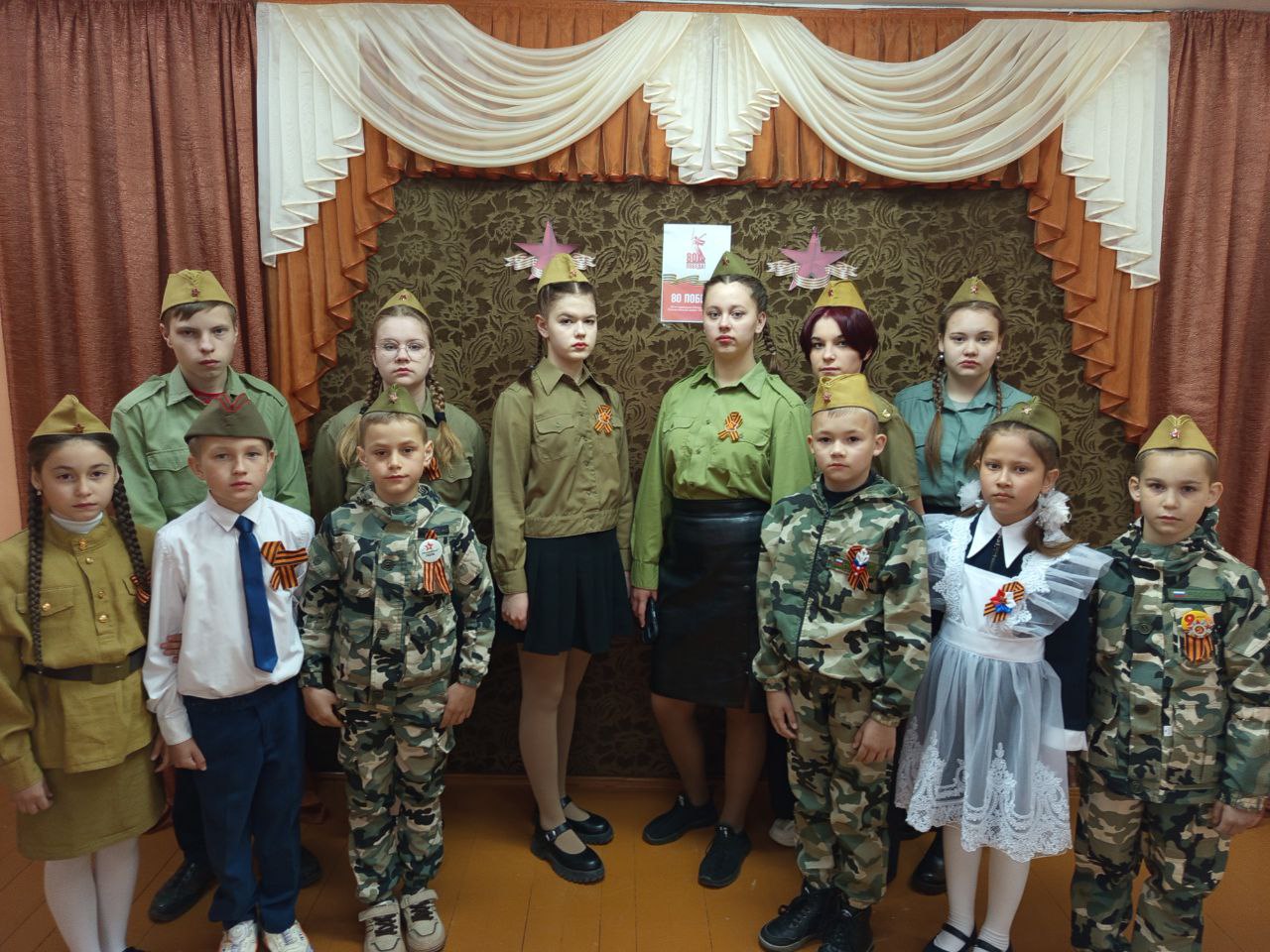 Театр Победы.