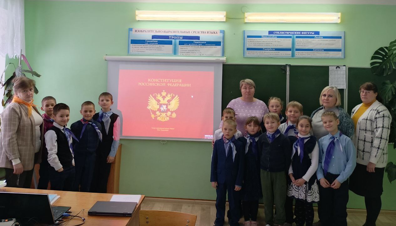 &amp;quot;Азбука права&amp;quot;.