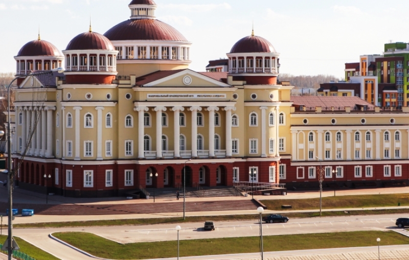 Укажите подпись к картинке.