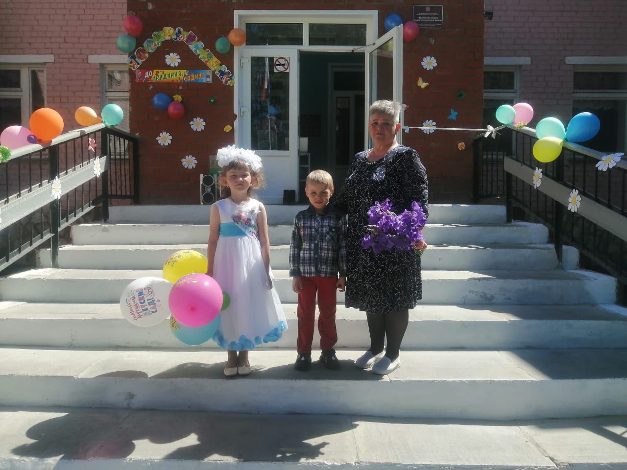 Праздник будущих первоклассников..