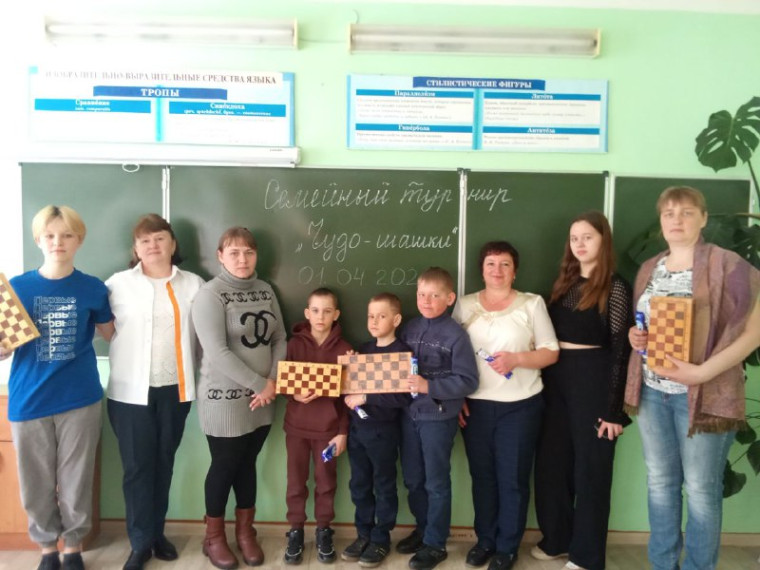 Каникулы с пользой!.