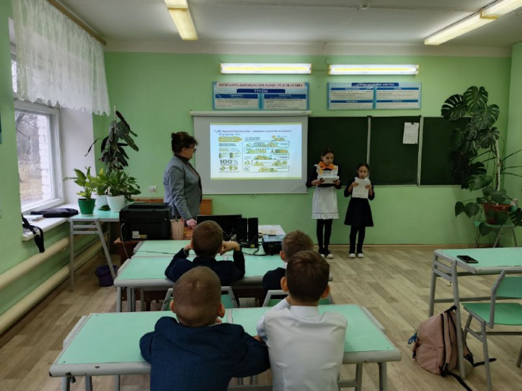 Интерактивный урок "Заменим привычный пластик".