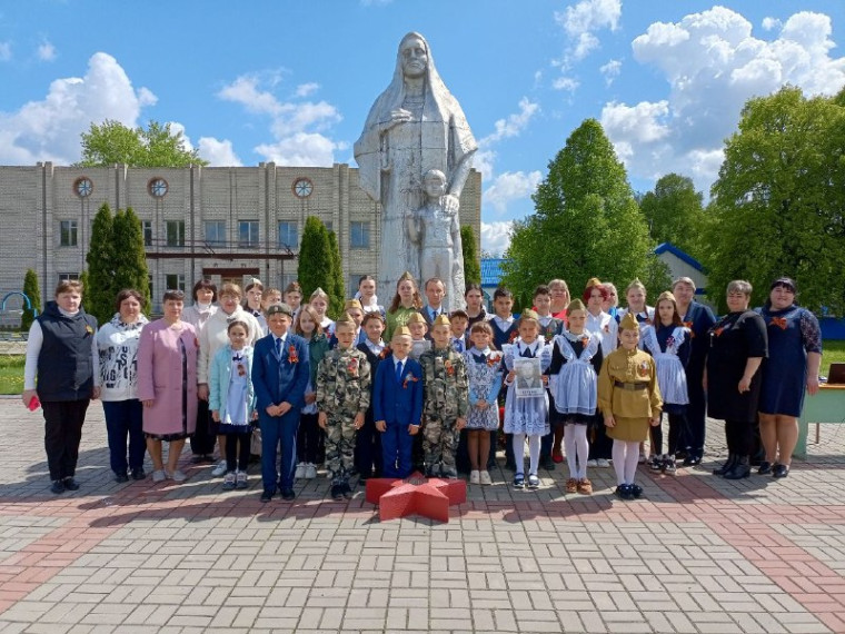 День Победы.